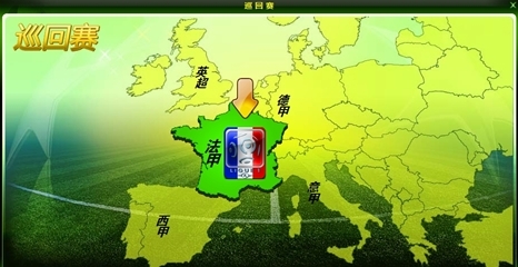 TA：埃切韦里倾向于租借加盟英超俱乐部；德甲球队也有意尼潘（TA：埃切韦里倾向以租借方式登陆英超；德甲球队有意尼潘）