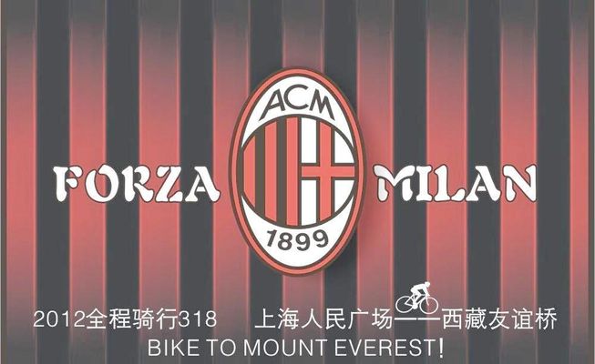 教练组及保障团队定妆照来袭！