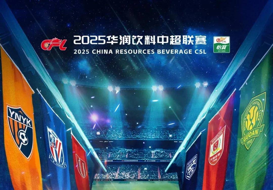 勇士官宣与马勒维·莱昂斯签下双向合同，并裁掉次轮秀图希