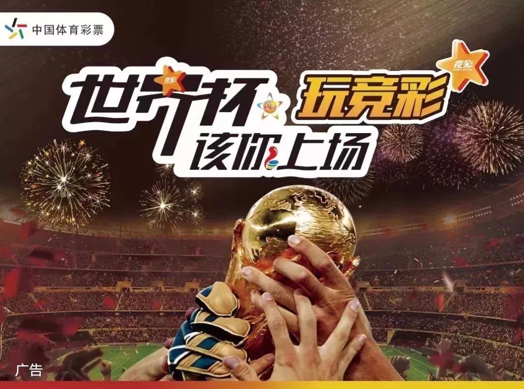 匹配阿纳