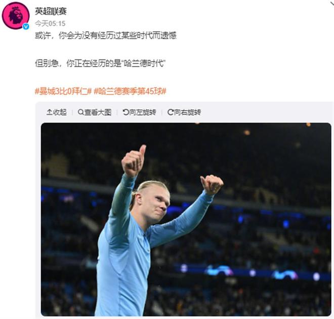 他三分一旦开张就挡不住