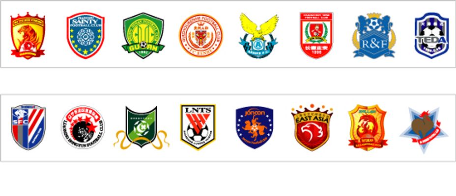 跟队：孙兴慜将留在韩国，以便于完成加盟洛杉矶的转会